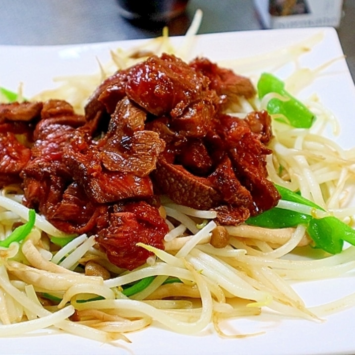 ミスジの糀なんばん醤油あえ レシピ 作り方 By きばな 楽天レシピ ミスジの糀なんばん醤油あえ レシピ 作り方 By きばな 楽天レシピ